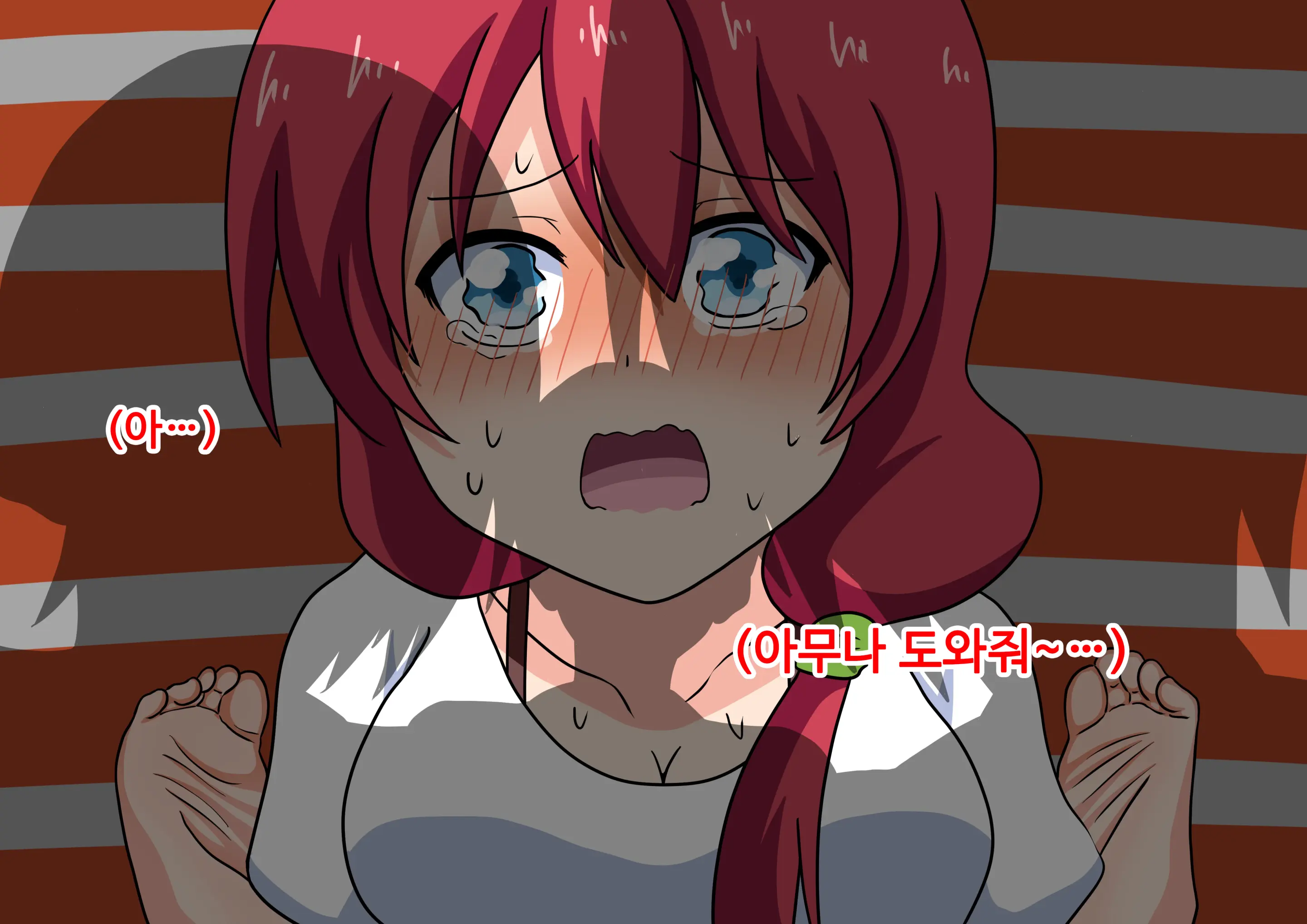 Mitari No Sono Ep.41~68